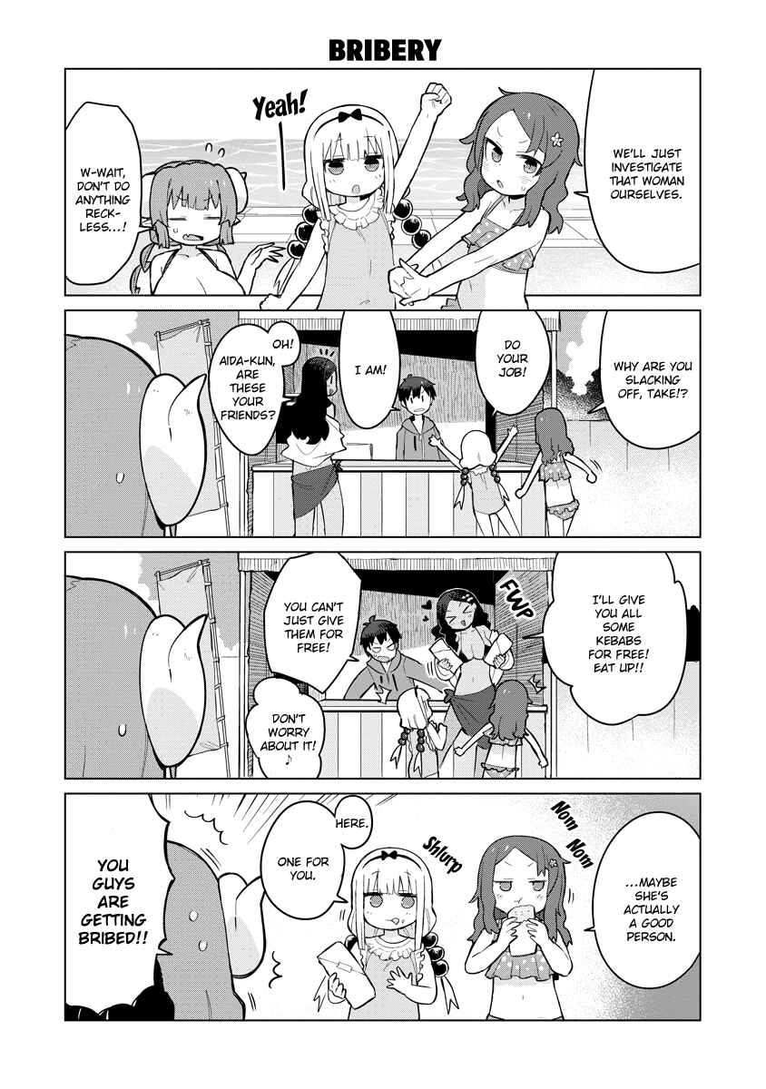 Kobayashi-san Chi no Maid Dragon - Iruru wa Koi toka Wakarimasen! Chapter 5 - Page 10