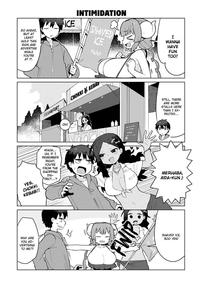 Kobayashi-san Chi no Maid Dragon - Iruru wa Koi toka Wakarimasen! Chapter 5 - Page 4