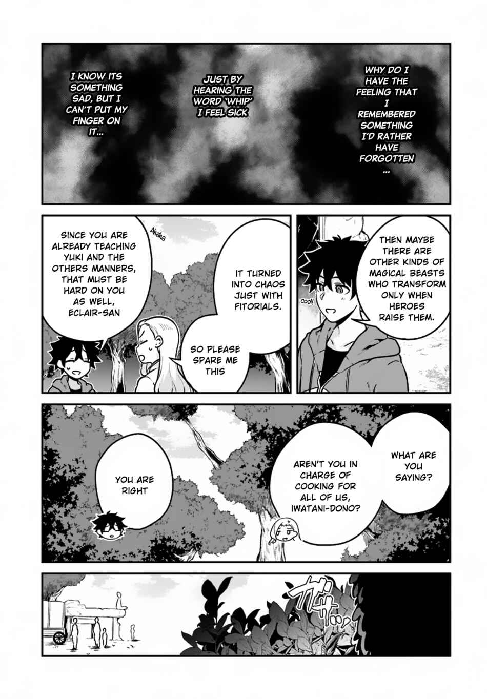 Yari no Yuusha no Yarinaoshi Chapter 10 - Page 12