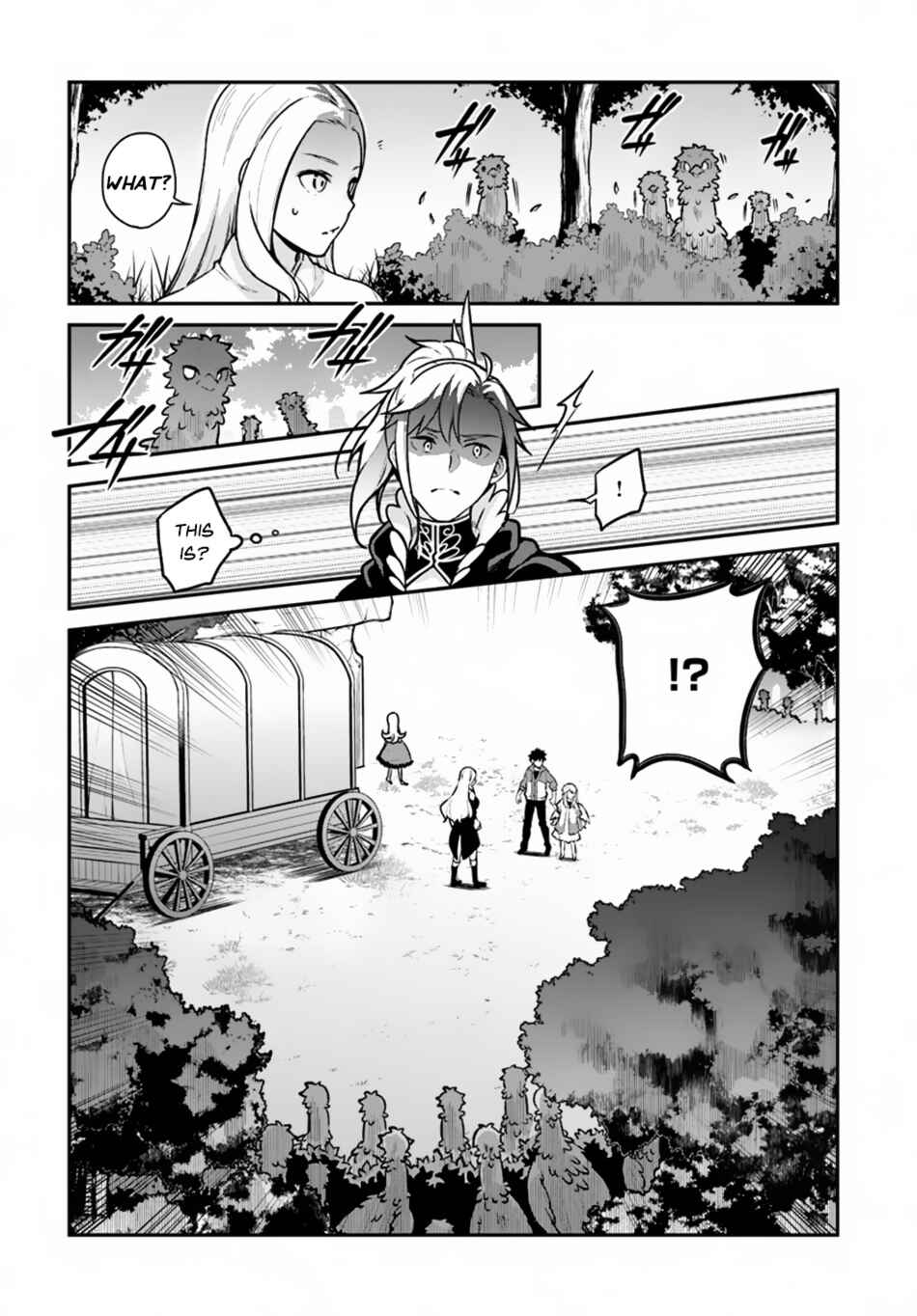 Yari no Yuusha no Yarinaoshi Chapter 10 - Page 13