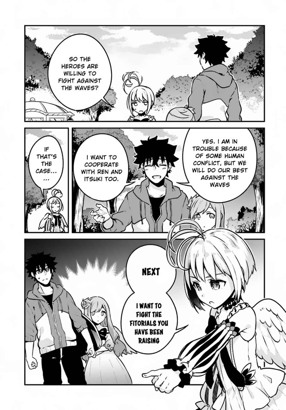 Yari no Yuusha no Yarinaoshi Chapter 10 - Page 19