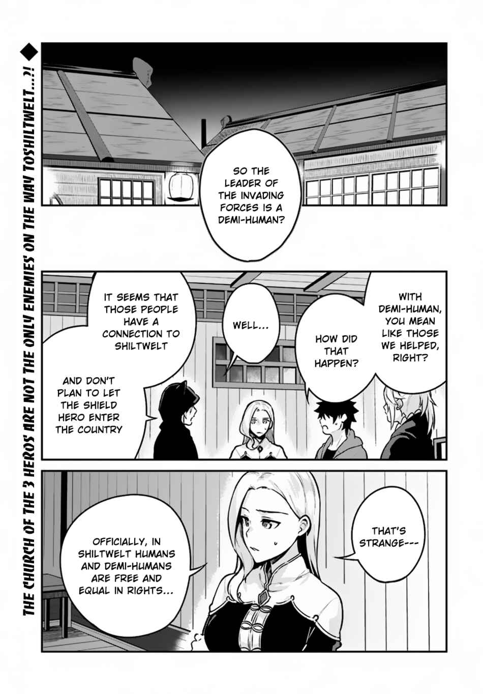 Yari no Yuusha no Yarinaoshi Chapter 10 - Page 2