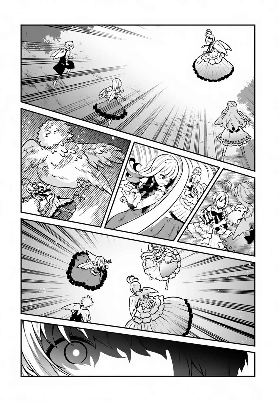 Yari no Yuusha no Yarinaoshi Chapter 10 - Page 24