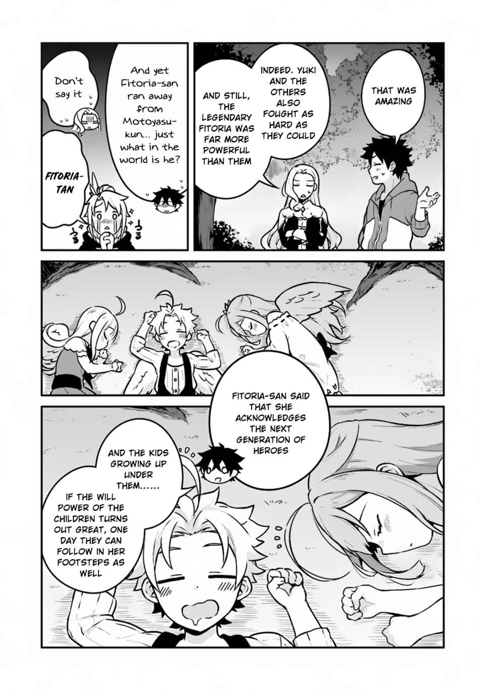 Yari no Yuusha no Yarinaoshi Chapter 10 - Page 27
