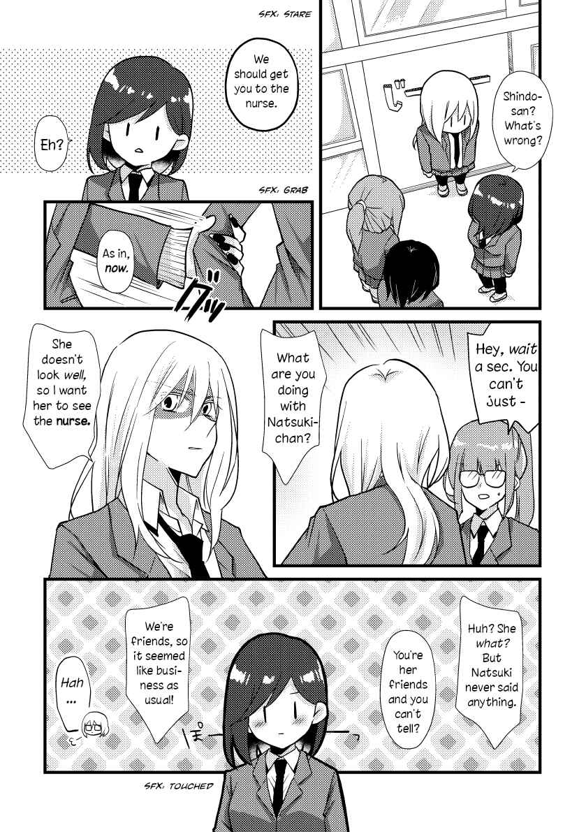 Tokubetsu na Chuutohanpa Chapter 27 - Page 3