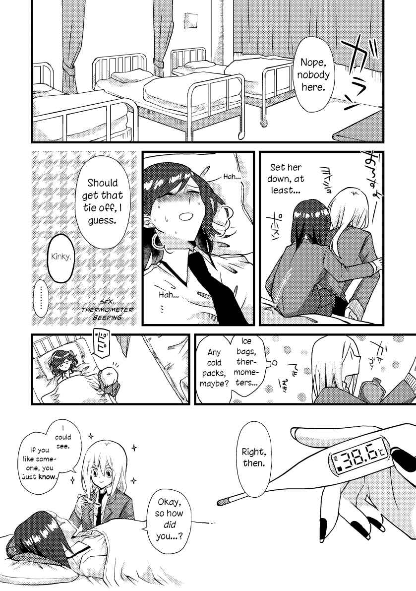 Tokubetsu na Chuutohanpa Chapter 27 - Page 7