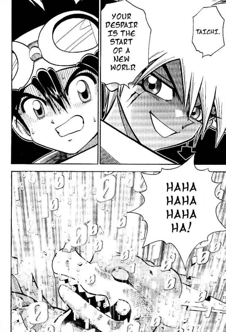 Digimon Adventure V-Tamer 01 Chapter 48 - Page 25