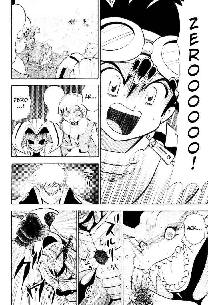 Digimon Adventure V-Tamer 01 Chapter 48 - Page 4