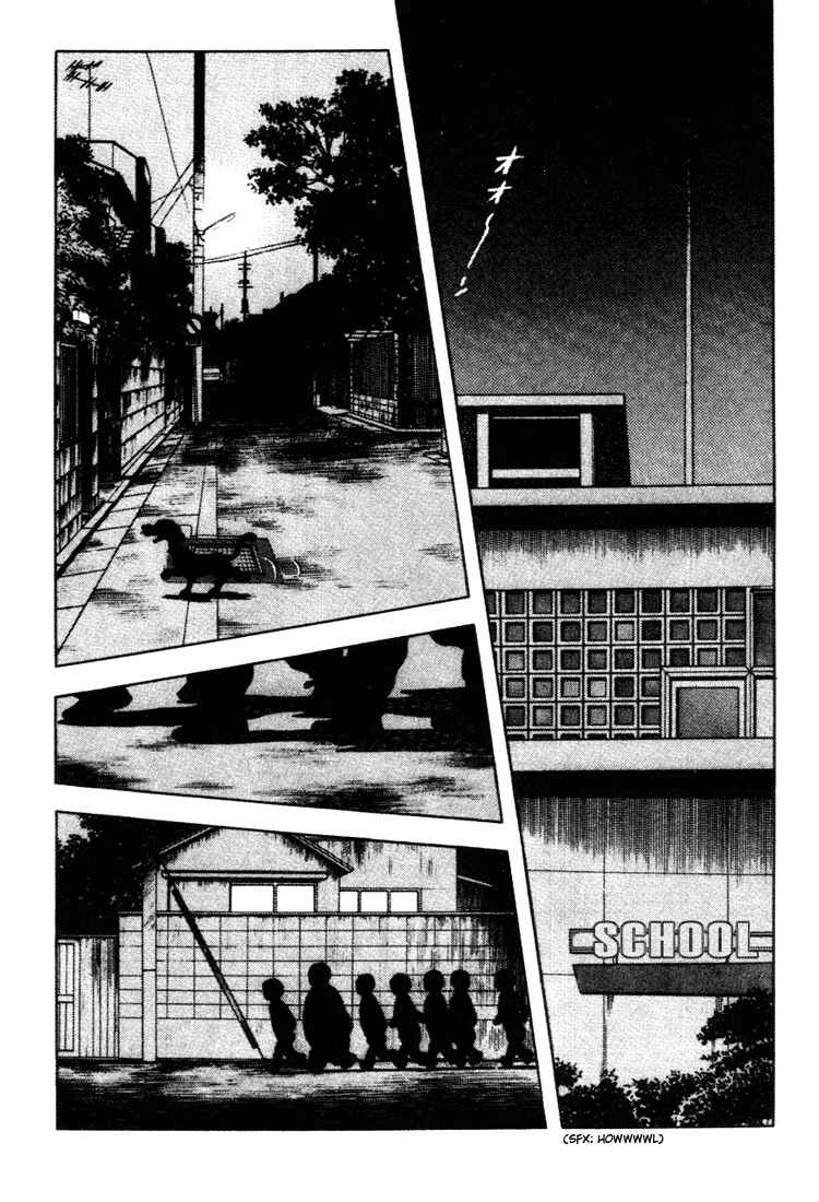 Touch Chapter 159 - Page 2