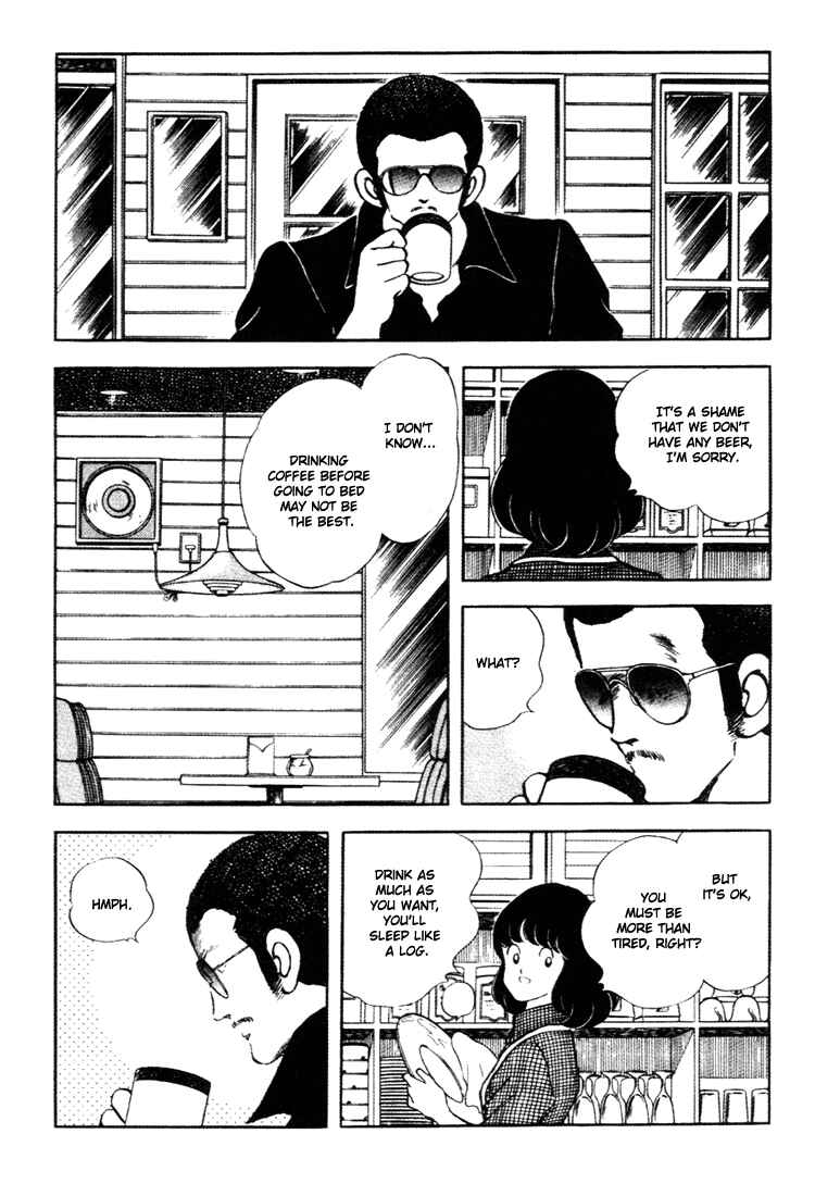 Touch Chapter 159 - Page 4