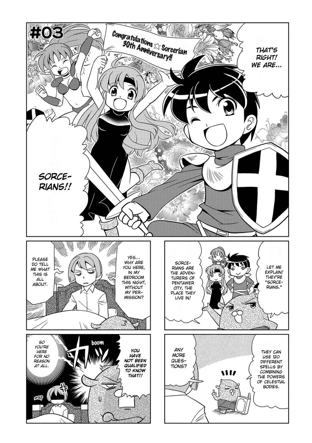 Motto Atsumare! Falcom Gakuen Chapter 3 - Page 2