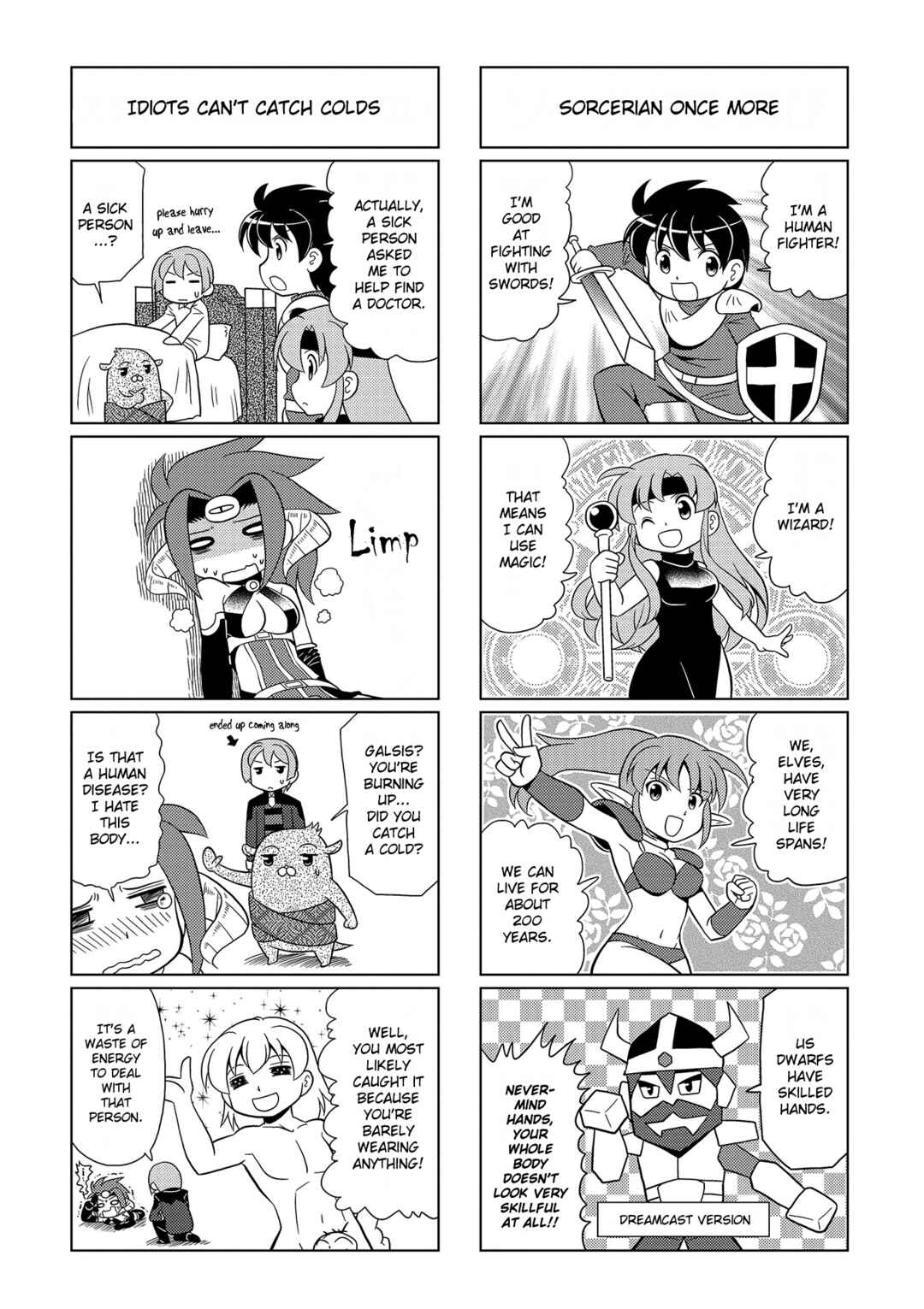 Motto Atsumare! Falcom Gakuen Chapter 3 - Page 3