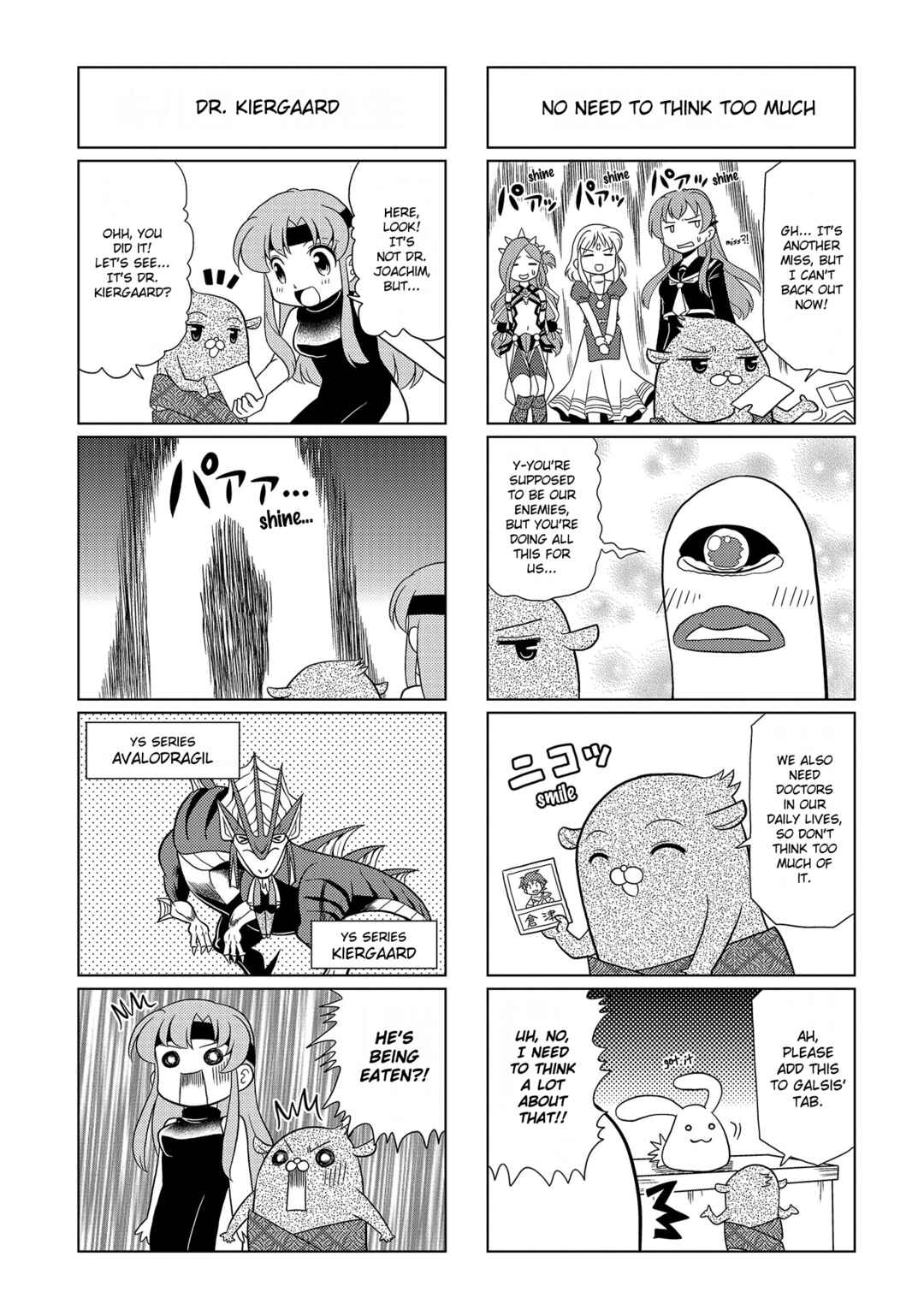 Motto Atsumare! Falcom Gakuen Chapter 3 - Page 6
