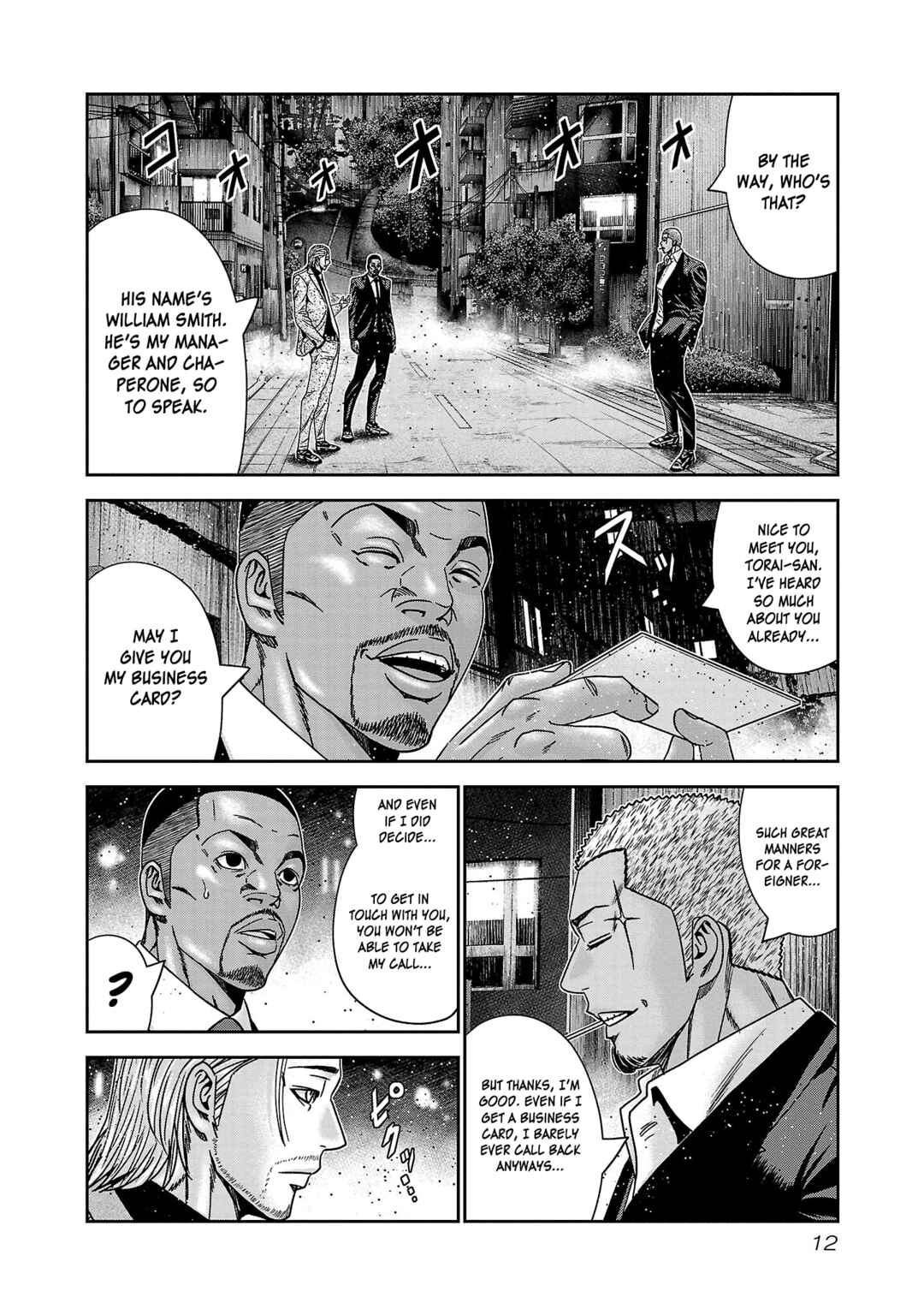 Bouncer Chapter 80 - Page 13