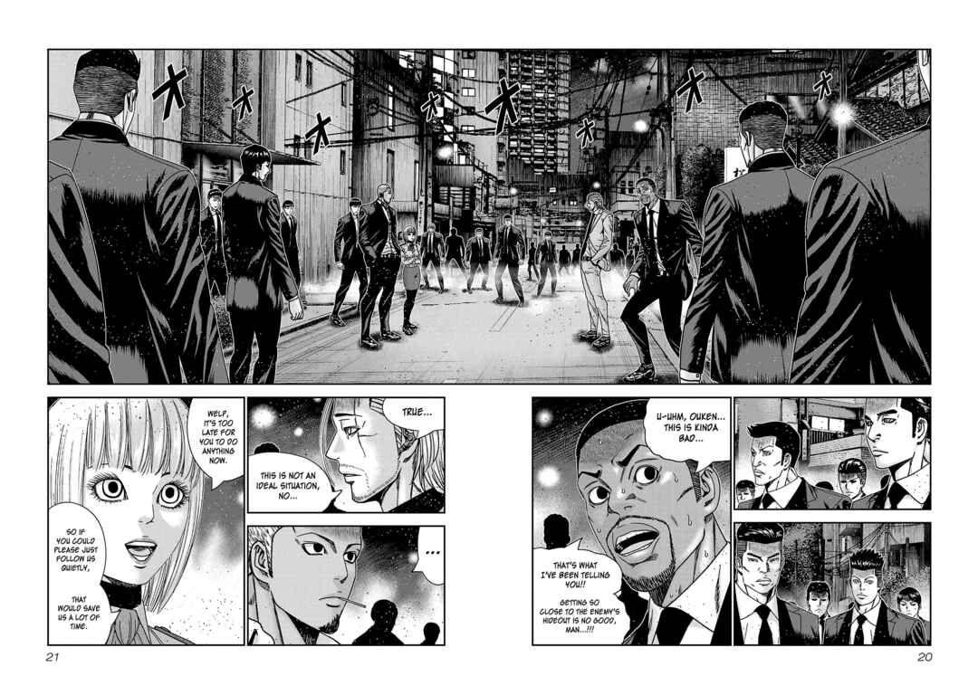 Bouncer Chapter 80 - Page 21