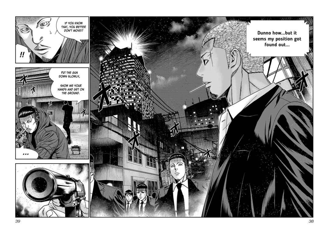 Bouncer Chapter 80 - Page 37