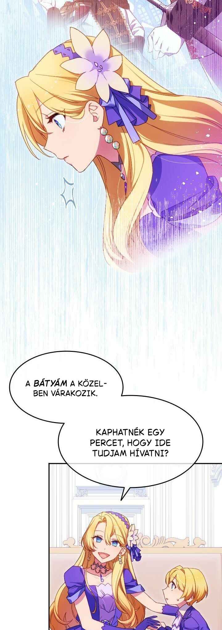 Single Mother no Tensei Akujo Desu ga, Dekiai Route Tsukamimashita! Chapter 8 - Page 19