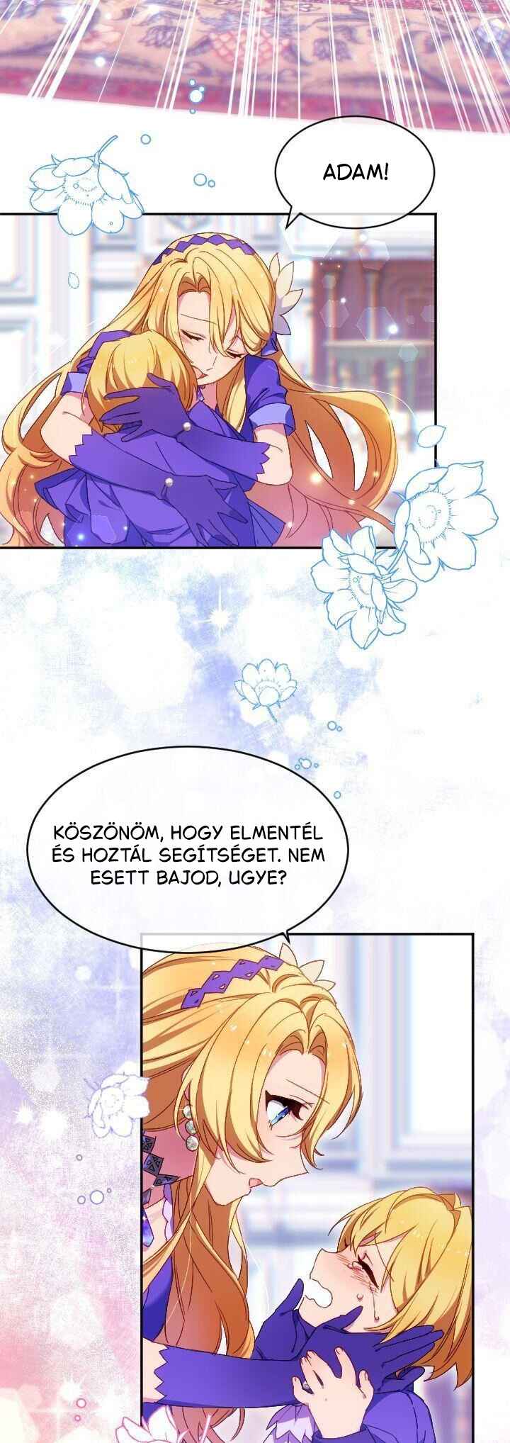 Single Mother no Tensei Akujo Desu ga, Dekiai Route Tsukamimashita! Chapter 8 - Page 42