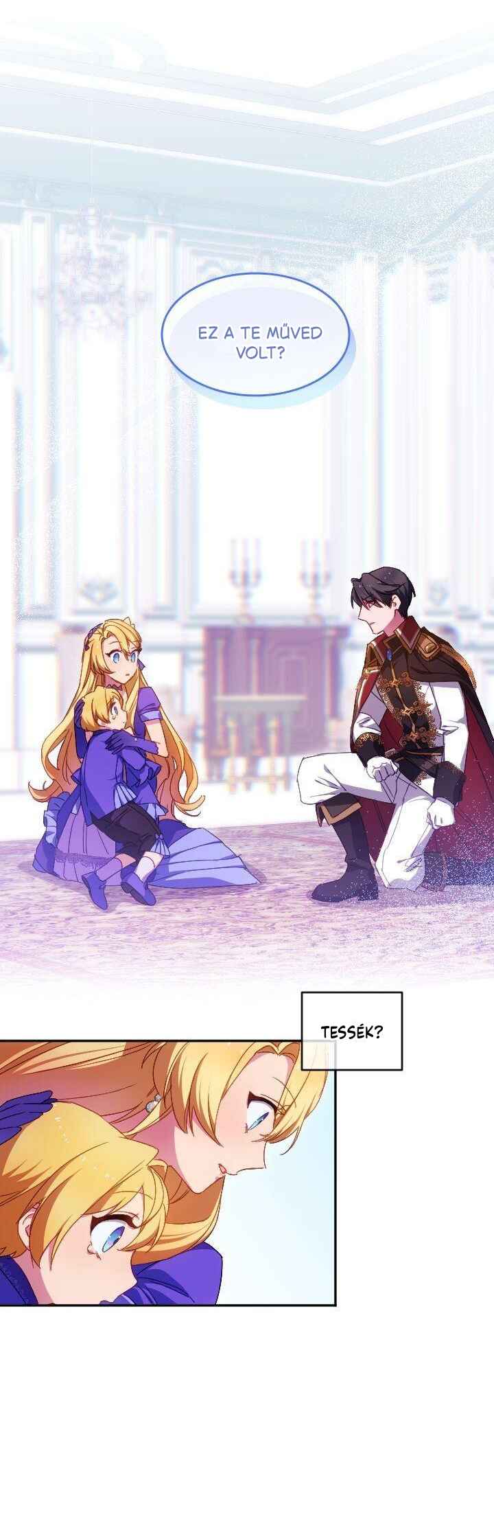 Single Mother no Tensei Akujo Desu ga, Dekiai Route Tsukamimashita! Chapter 8 - Page 47