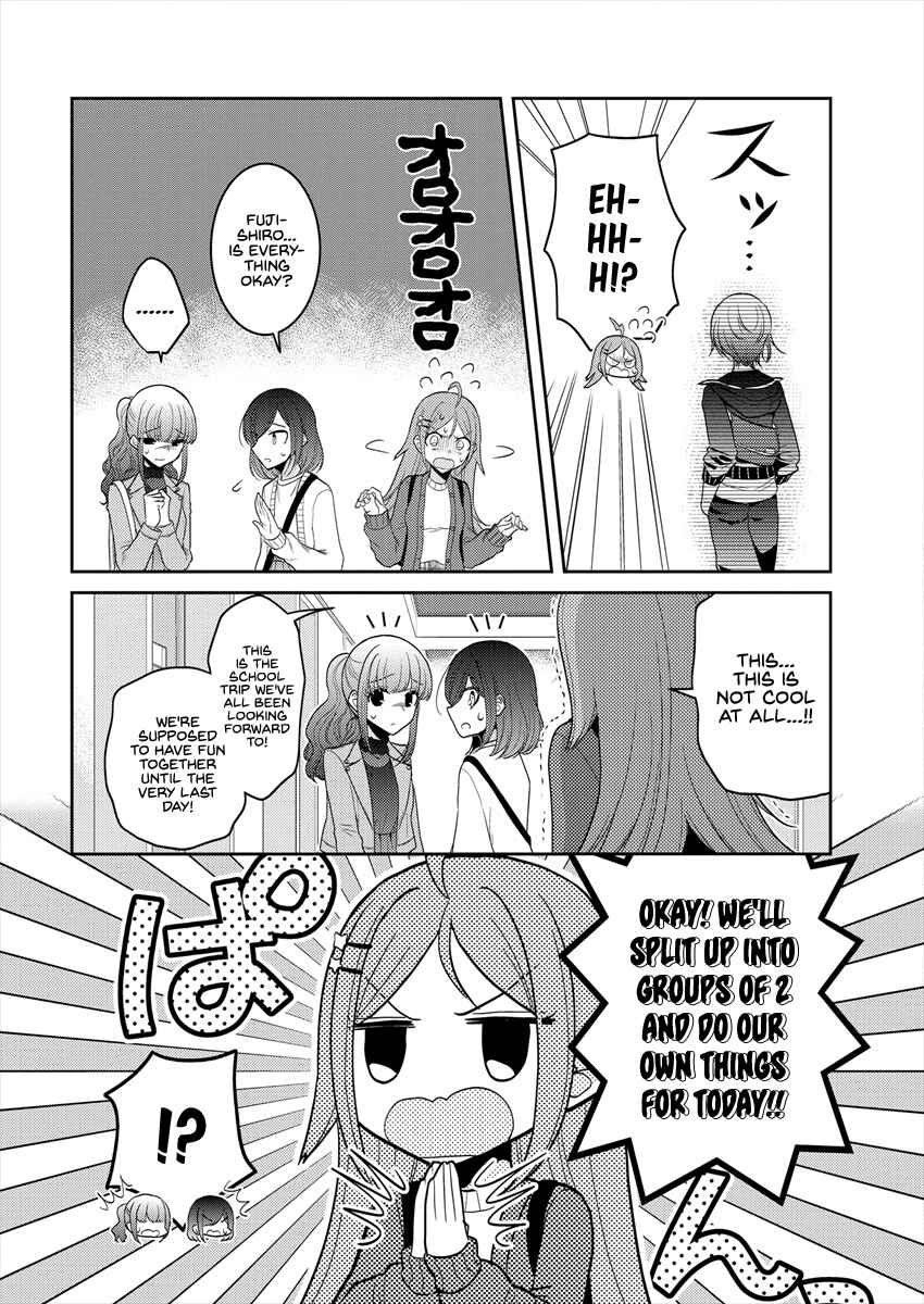 Dekisokonai no Himegimi-tachi Chapter 20 - Page 10