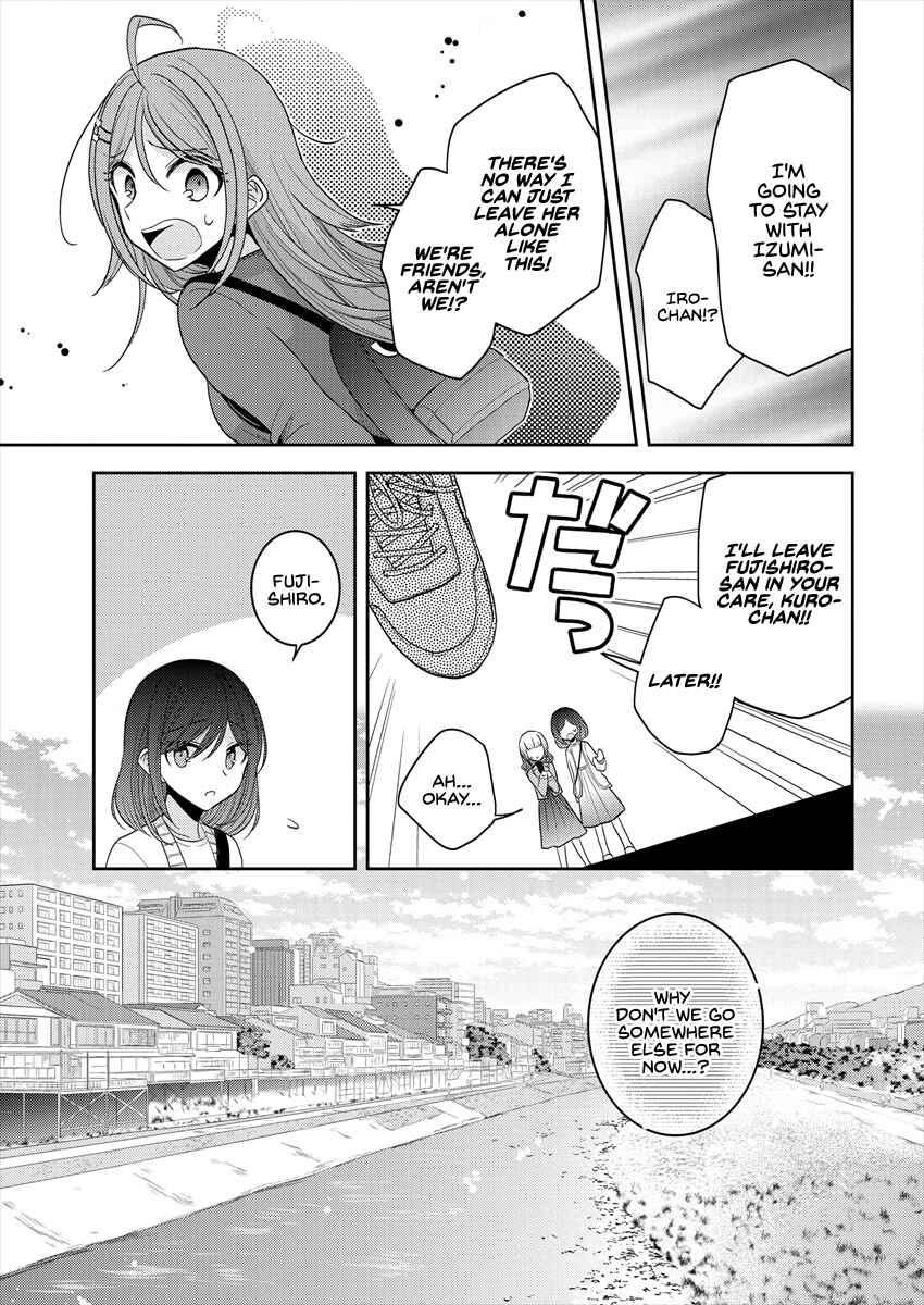 Dekisokonai no Himegimi-tachi Chapter 20 - Page 11