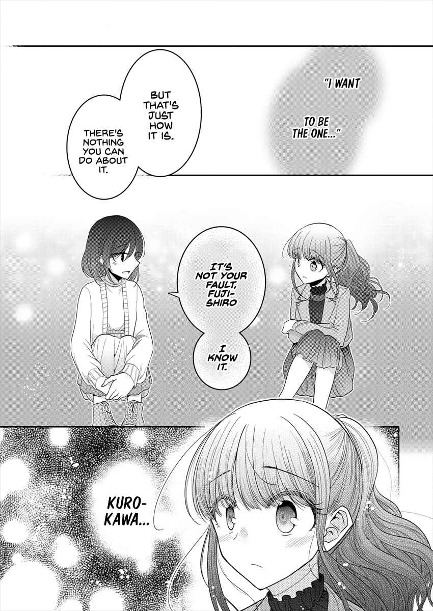 Dekisokonai no Himegimi-tachi Chapter 20 - Page 17
