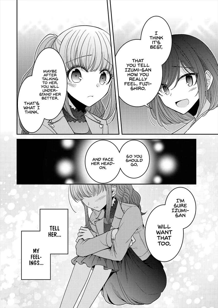 Dekisokonai no Himegimi-tachi Chapter 20 - Page 18