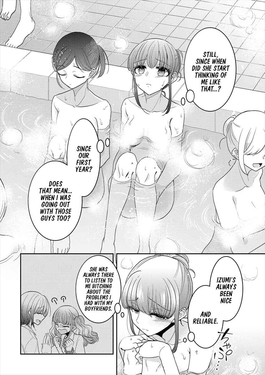 Dekisokonai no Himegimi-tachi Chapter 20 - Page 20