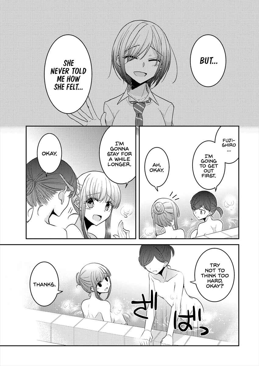Dekisokonai no Himegimi-tachi Chapter 20 - Page 21