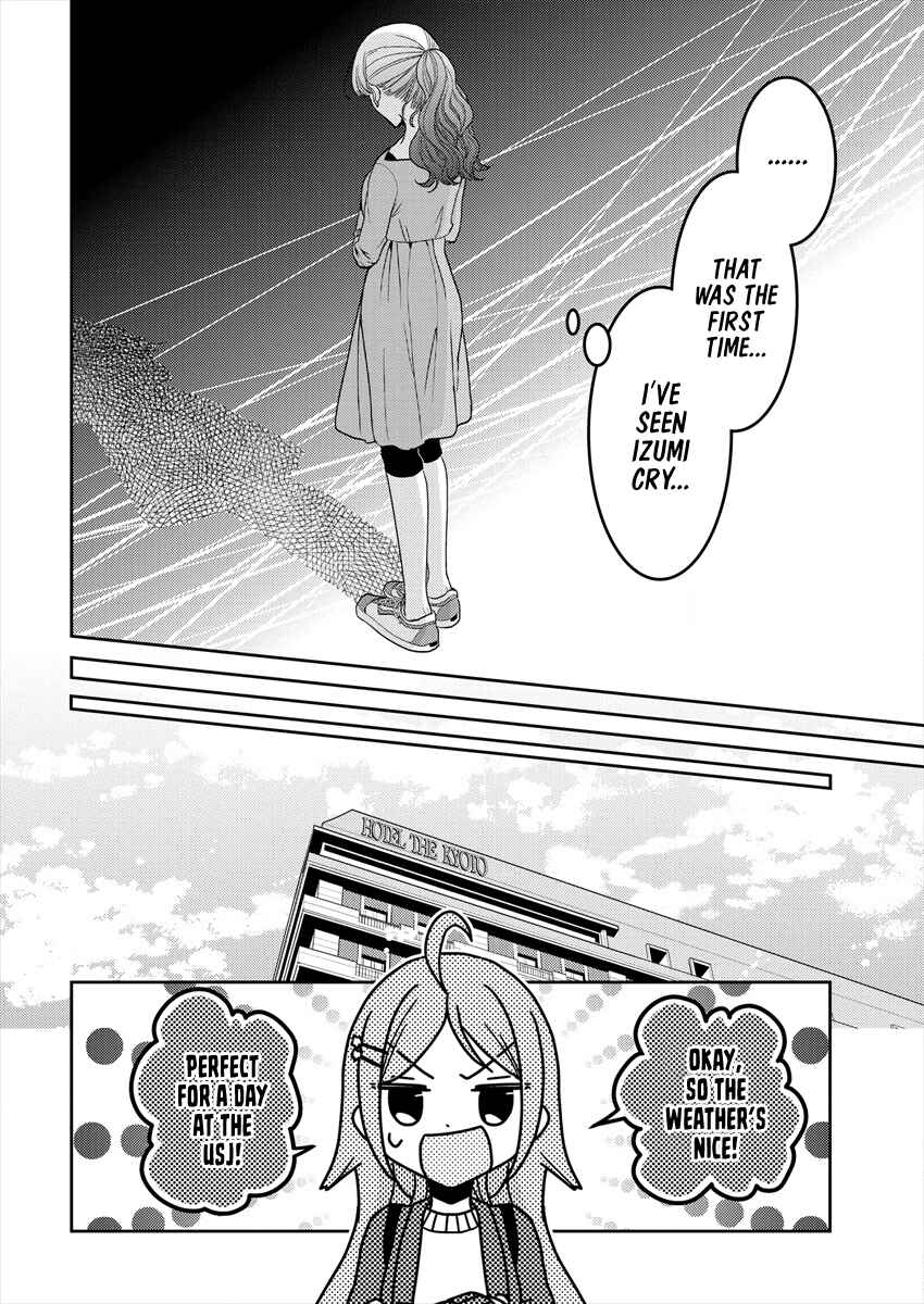 Dekisokonai no Himegimi-tachi Chapter 20 - Page 6