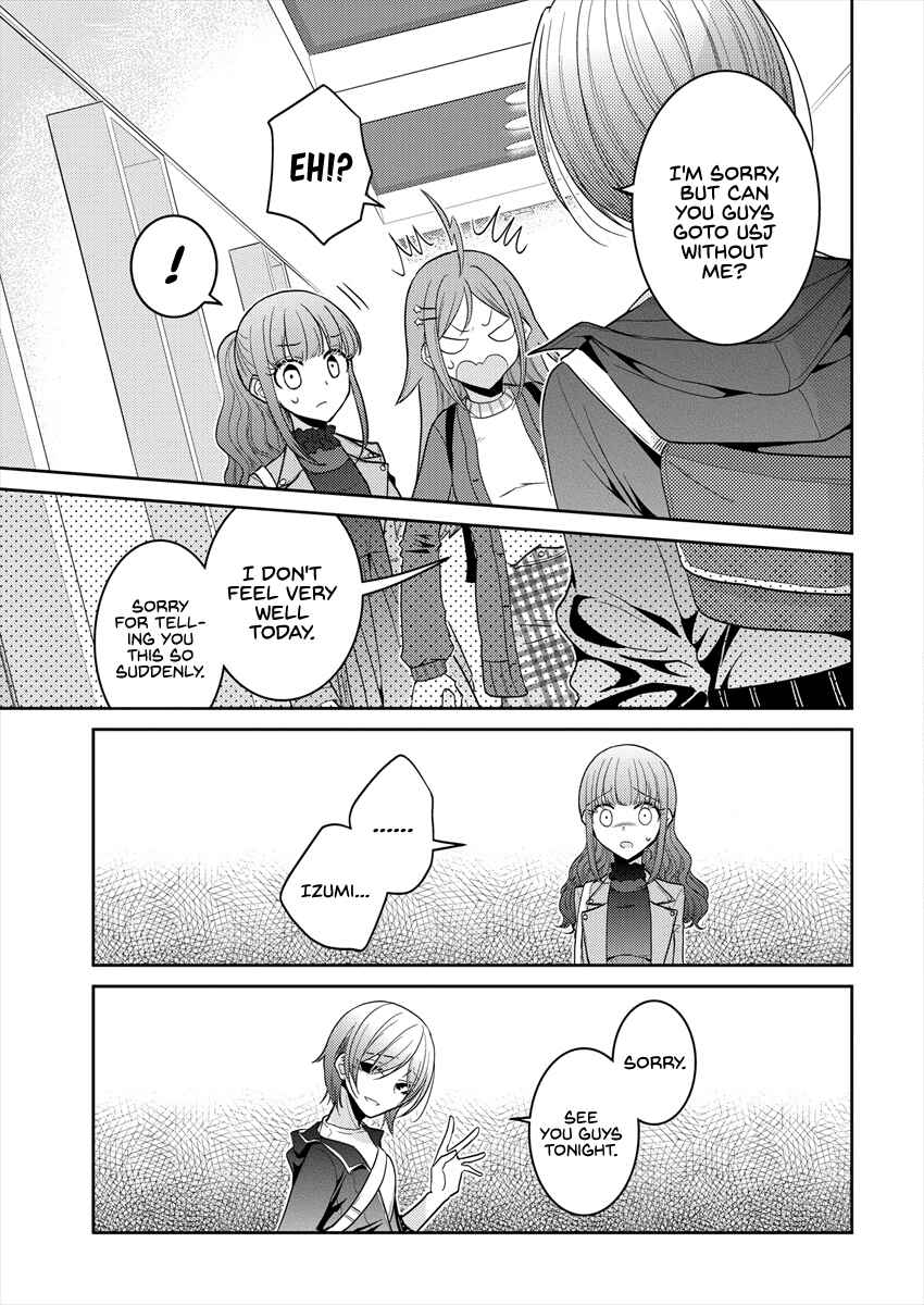 Dekisokonai no Himegimi-tachi Chapter 20 - Page 9