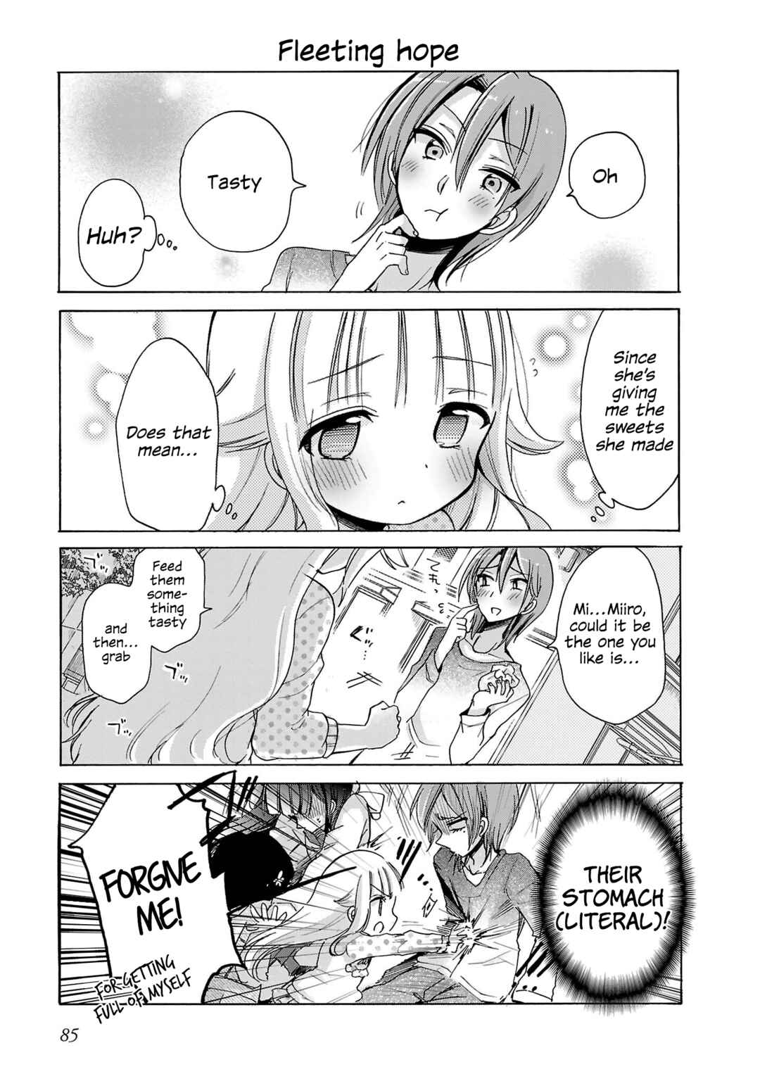 Nee Nee. Ano ne, Chapter 5 - Page 15