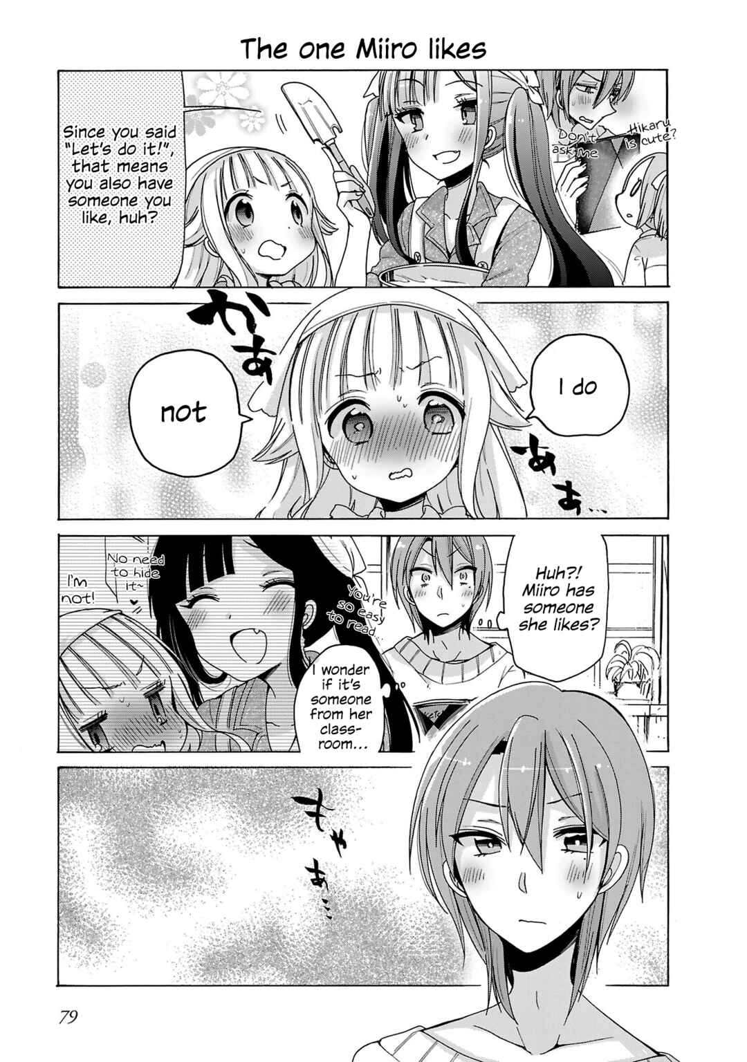 Nee Nee. Ano ne, Chapter 5 - Page 9