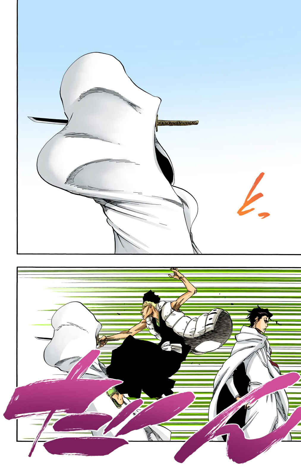 Bleach (Official Colored) Chapter 601 - Page 13