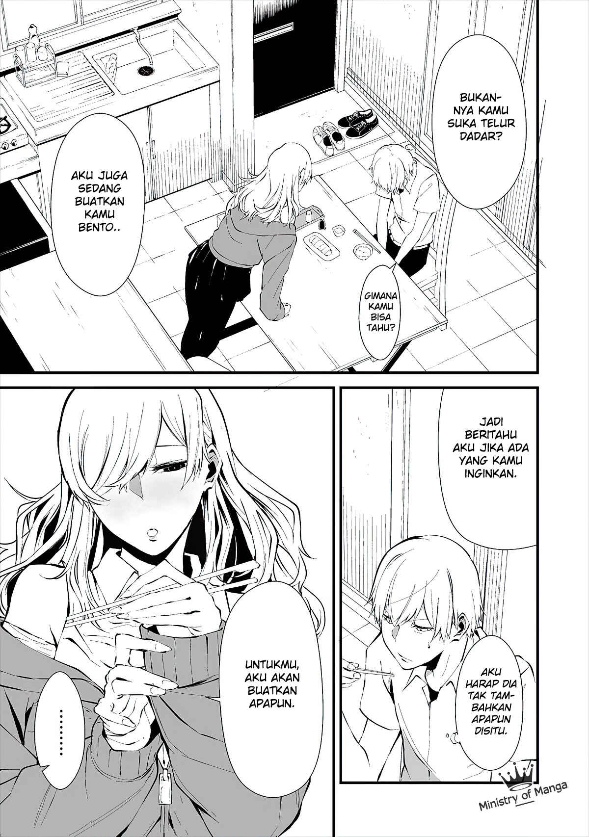 Hachigatsu Kokonoka Boku wa Kimi ni Kuwareru. Chapter 2 - Page 10