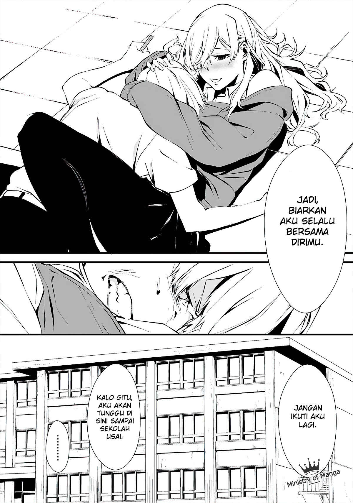 Hachigatsu Kokonoka Boku wa Kimi ni Kuwareru. Chapter 2 - Page 20