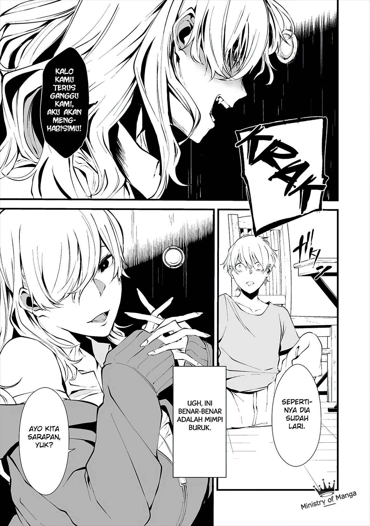 Hachigatsu Kokonoka Boku wa Kimi ni Kuwareru. Chapter 2 - Page 8