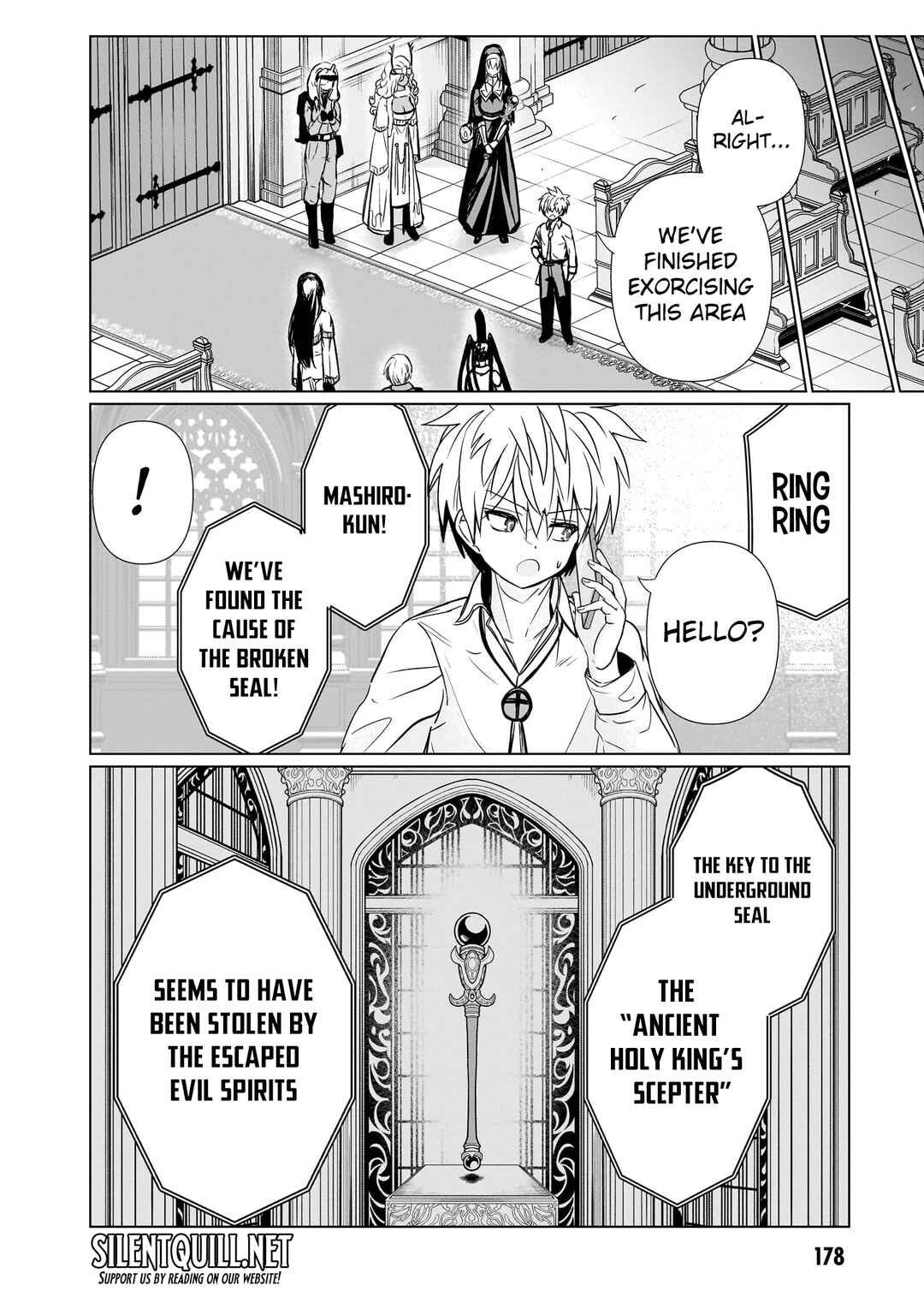 Exorcist wa Midara ni Aragau Chapter 20 - Page 12