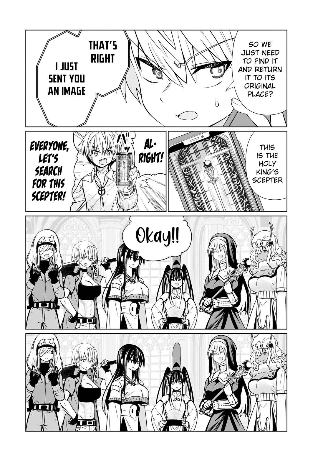 Exorcist wa Midara ni Aragau Chapter 20 - Page 13