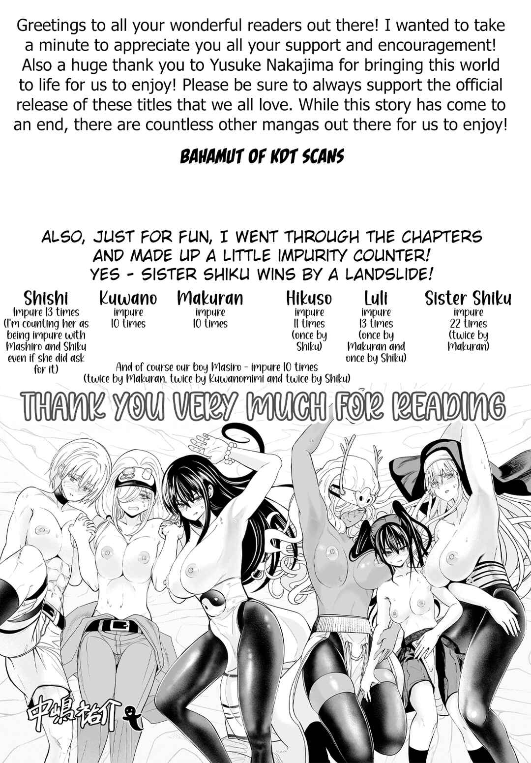 Exorcist wa Midara ni Aragau Chapter 20 - Page 27