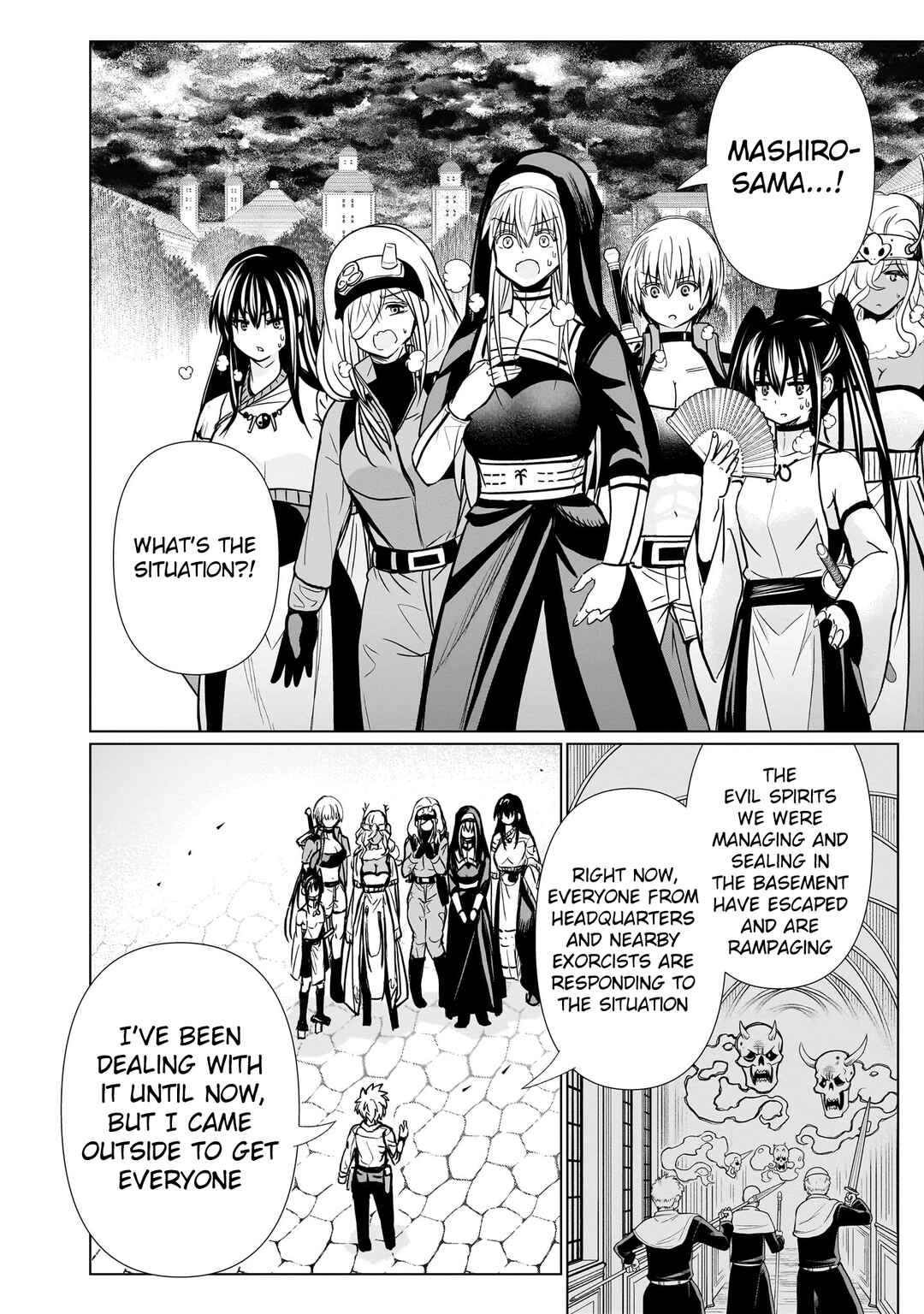 Exorcist wa Midara ni Aragau Chapter 20 - Page 3