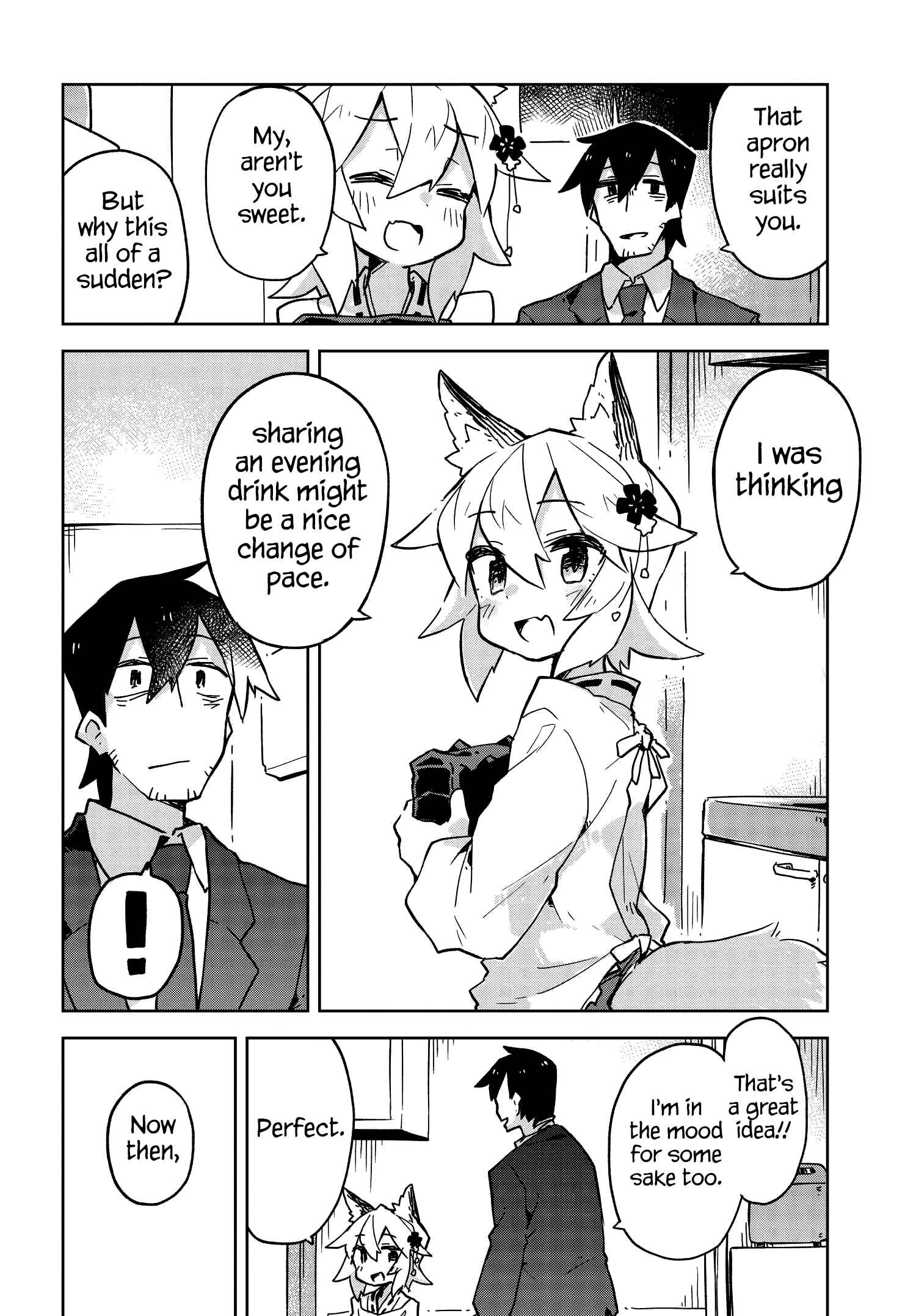 Sewayaki Kitsune no Senko-san Chapter 17 - Page 4