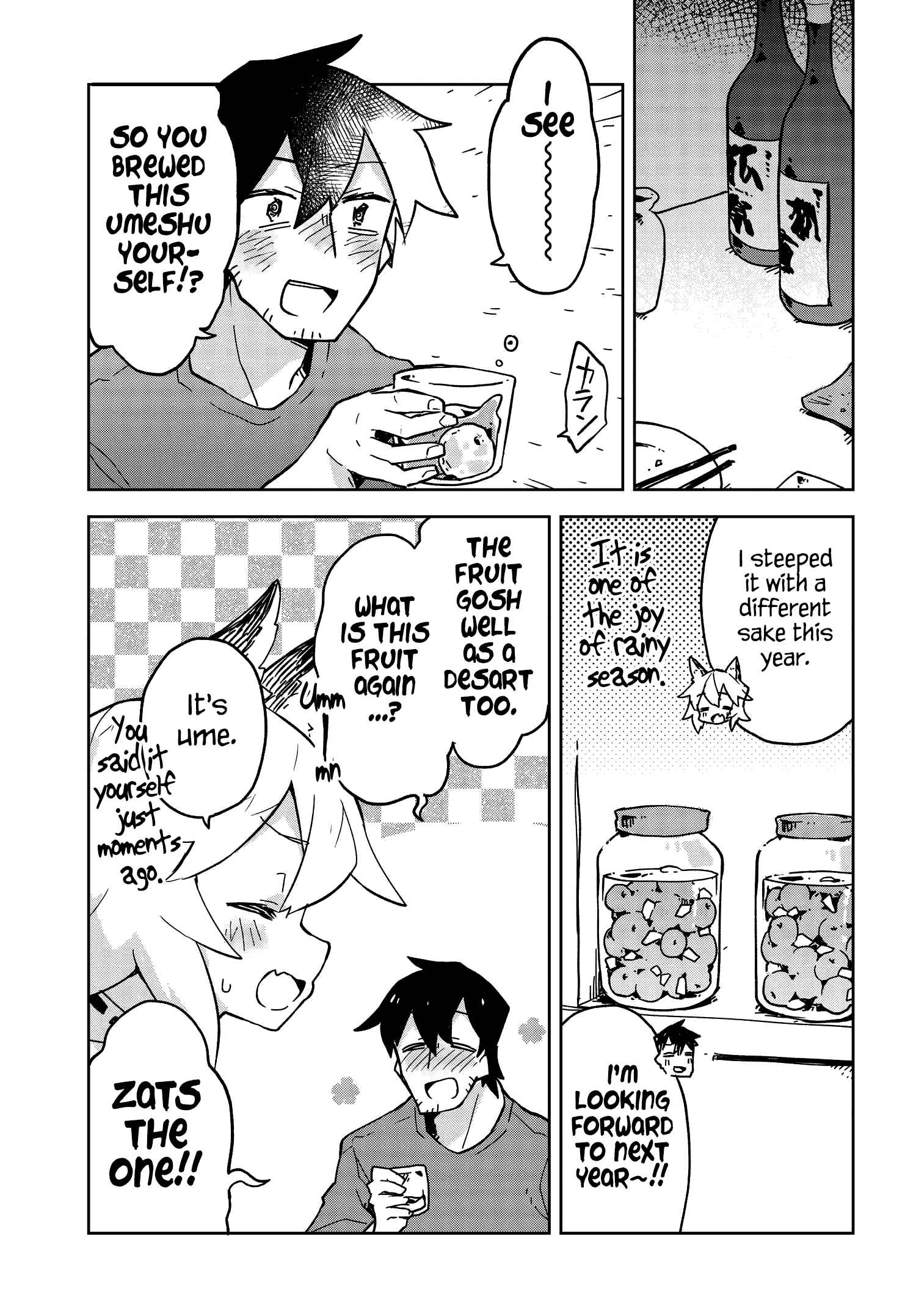 Sewayaki Kitsune no Senko-san Chapter 17 - Page 7