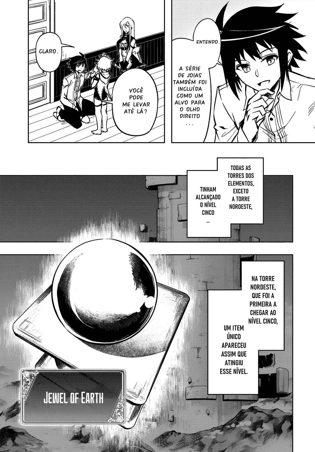 Tou no Kanri o Shitemiyou Chapter 76 - Page 12