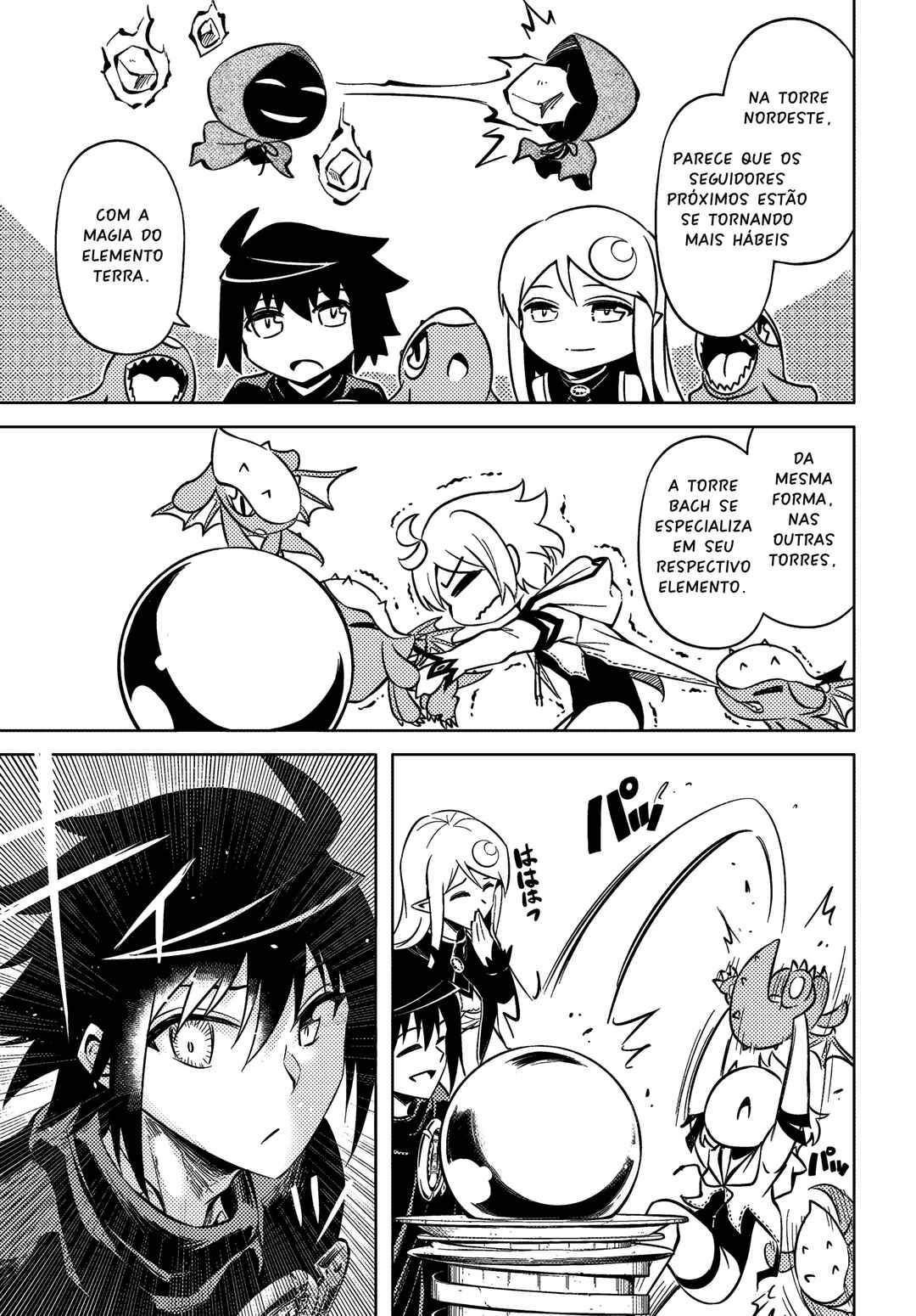 Tou no Kanri o Shitemiyou Chapter 76 - Page 19