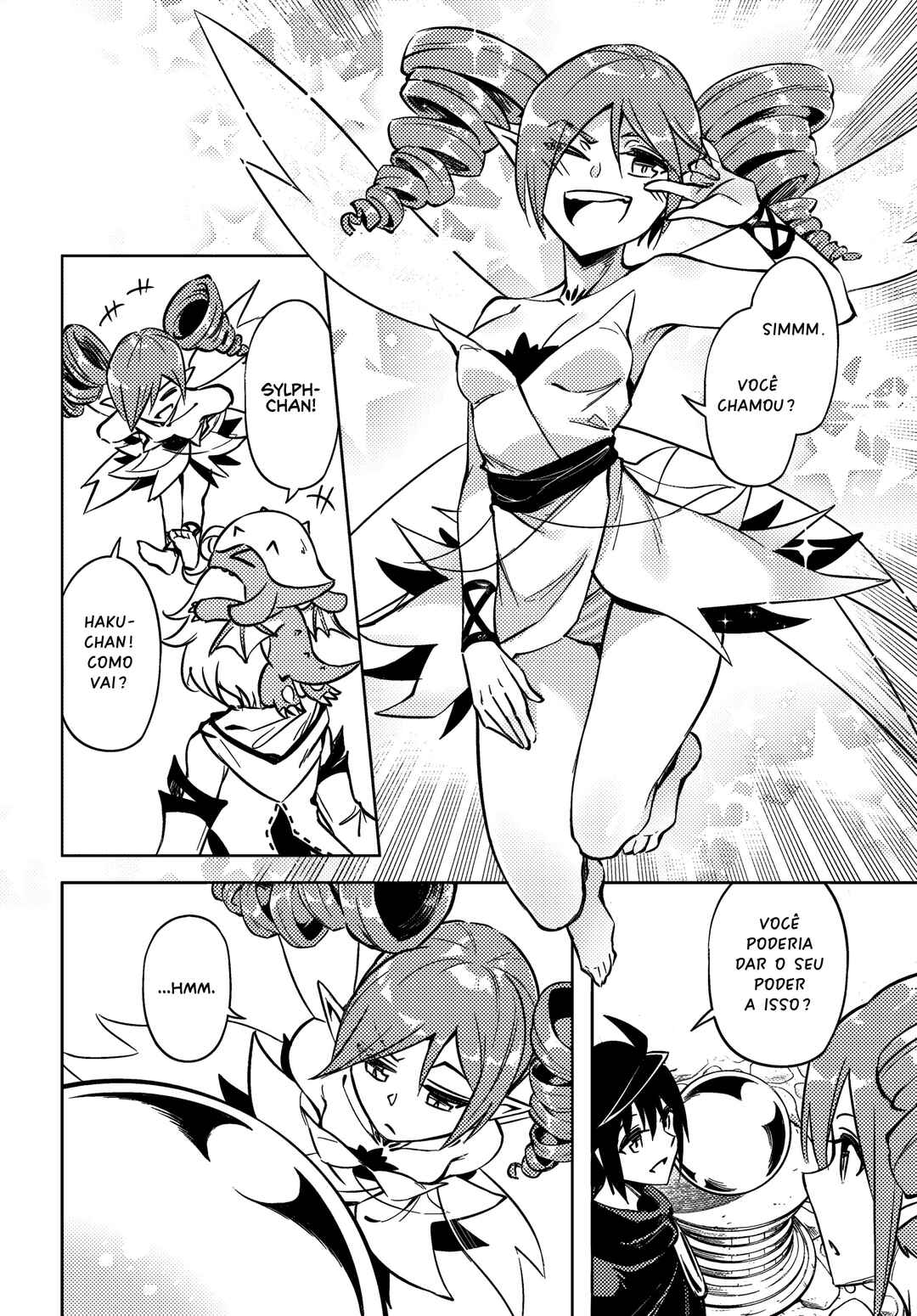 Tou no Kanri o Shitemiyou Chapter 76 - Page 22