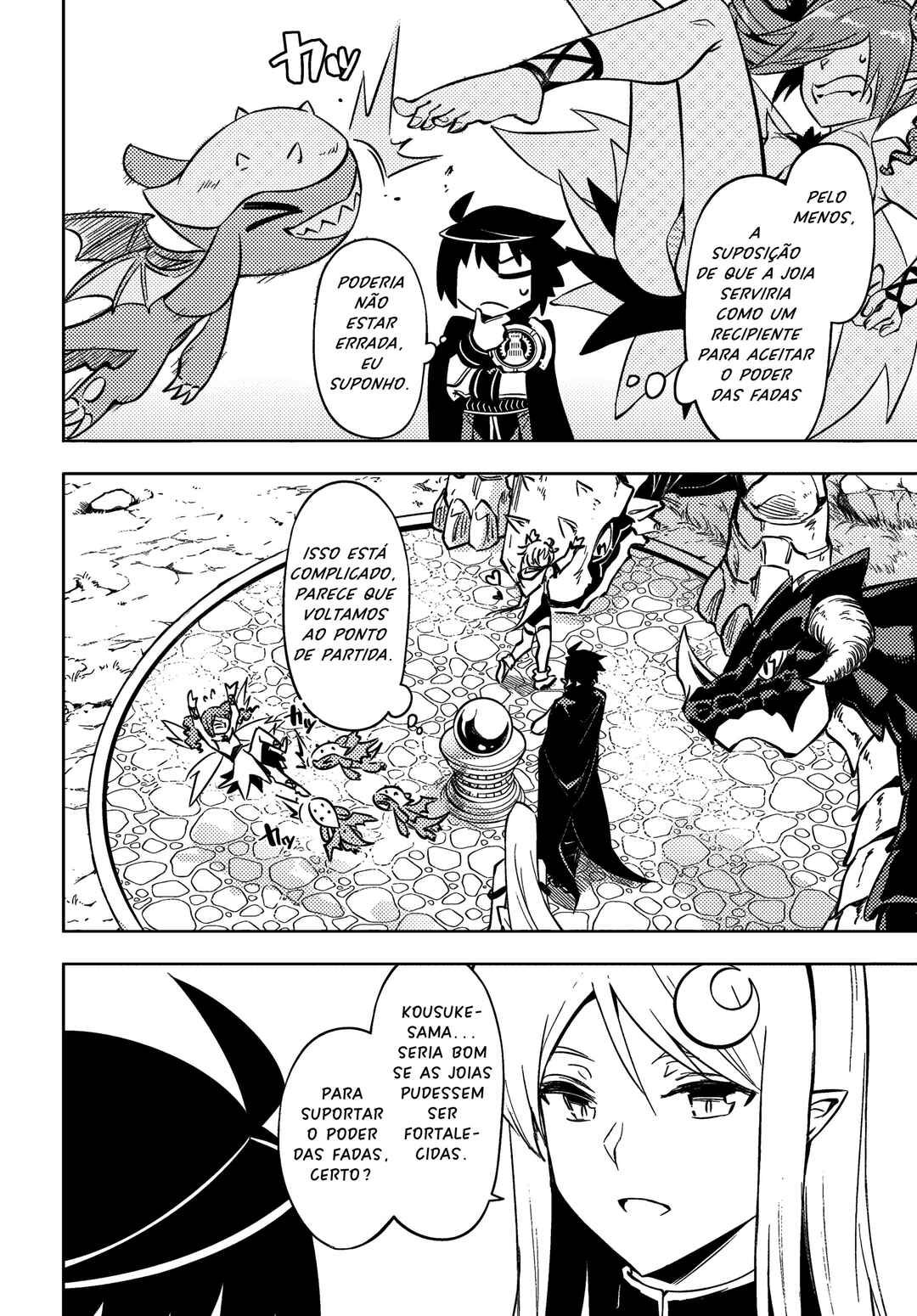 Tou no Kanri o Shitemiyou Chapter 76 - Page 24
