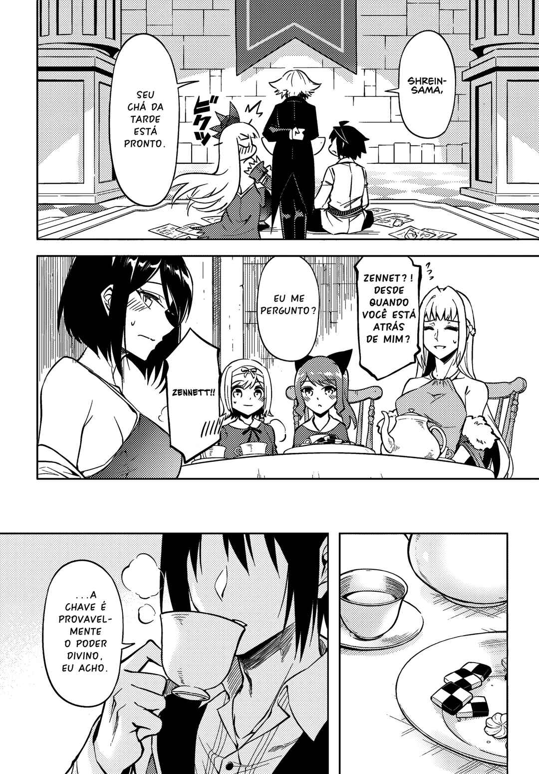 Tou no Kanri o Shitemiyou Chapter 76 - Page 42