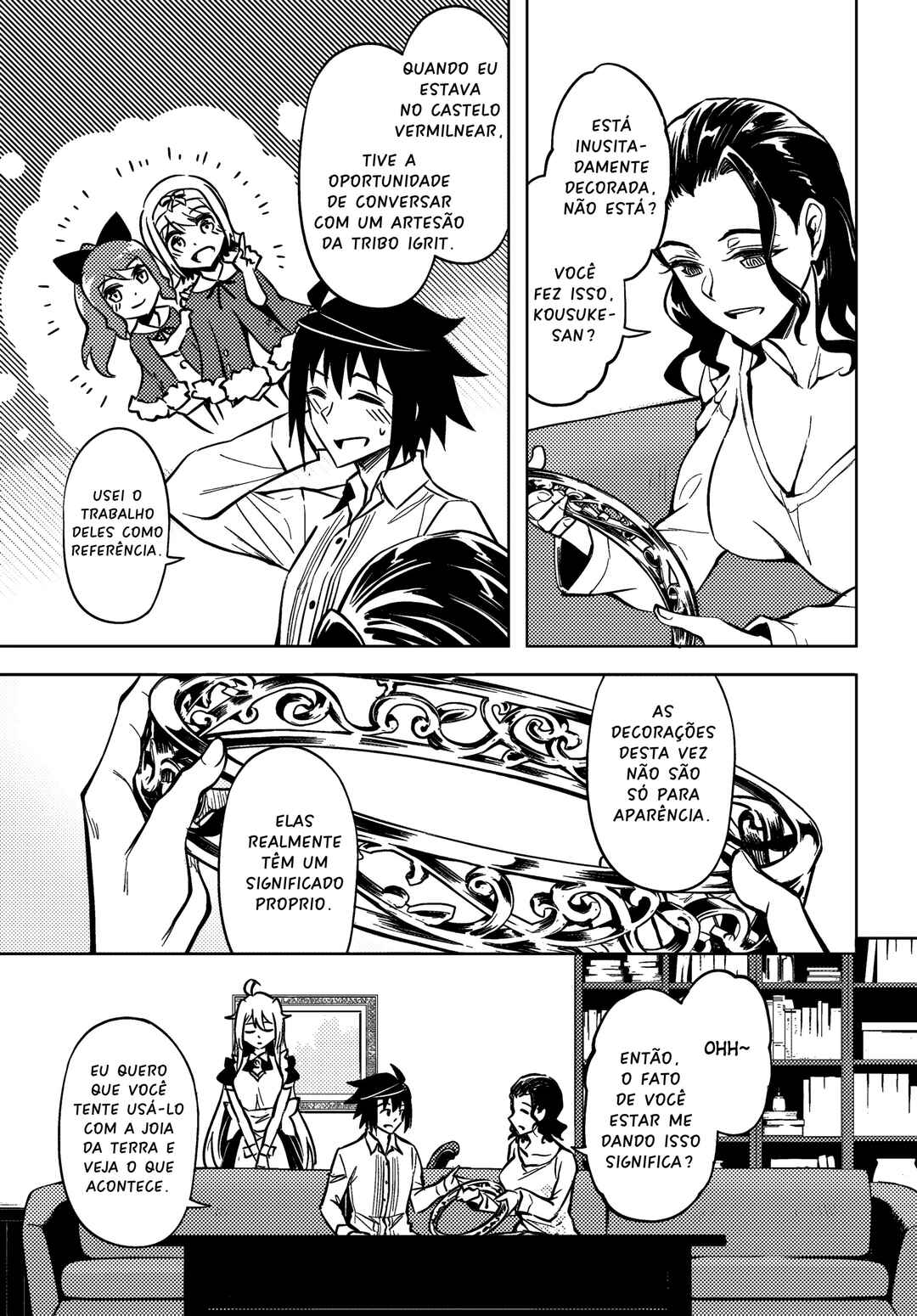 Tou no Kanri o Shitemiyou Chapter 76 - Page 51