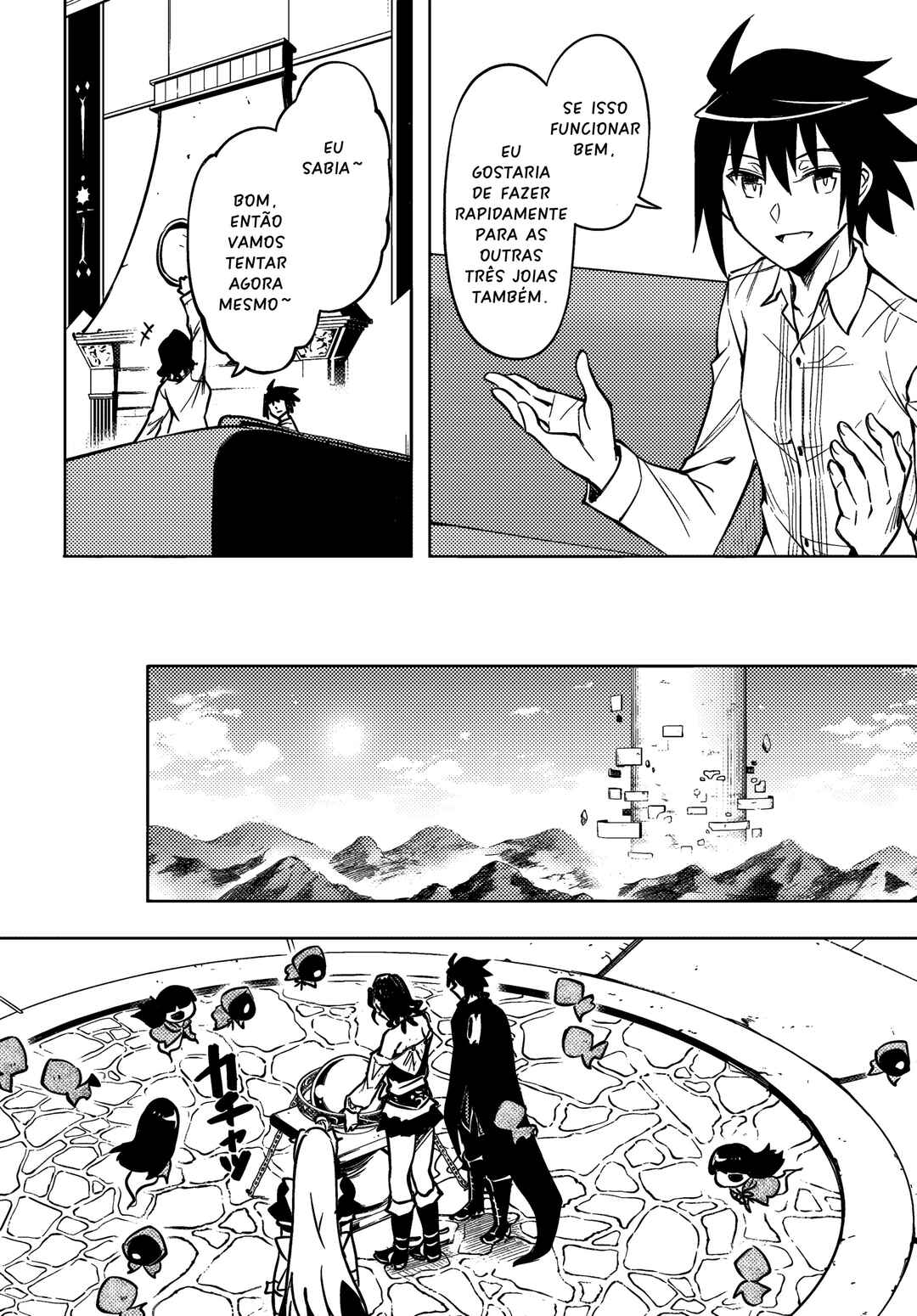 Tou no Kanri o Shitemiyou Chapter 76 - Page 52